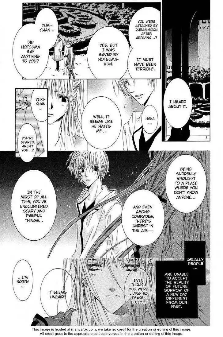 Uragiri wa Boku no Namae wo Shitteiru Chapter 8 11
